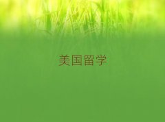 ʯf|^(q)VW(xu)C(j)(gu)
