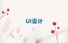 ɽˮ^(q)߶UIȫ·YӖ(xn)
