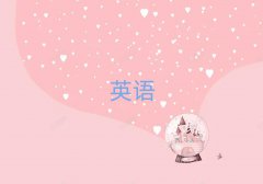 2024WӢZZĖ|ݸWУ