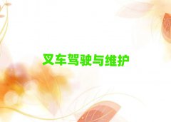 2025W(xu)XӢZZӖ(xn)ȪSɅ^(q)