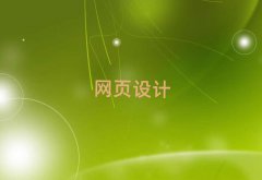 2025FƎr^(q)W(wng)O(sh)Ӌ(j)Ӗ(xn)ļҺ