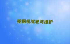 2025݌W(xu)ھCҪ