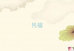 toeflW(xu)У,toeflӖ(xn)