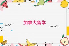 ʯfL(zhng)^(q)ôW(xu)W(xu);