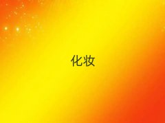 |ݸݎW(xu)УӖ(xn)ǰ10