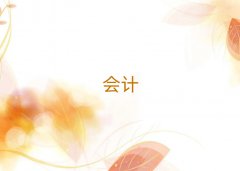 ע(hu)Ӗ(xn)