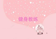 2025ꌚuW̾̎
