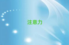 2025hW(xu)(x)ͯעǰʮ