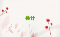 2025Sκ^(q)(hu)Ӌ(j)Ӗ(xn)