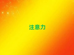 2025ؑcԌW(xu)ͯ(dng)Yί