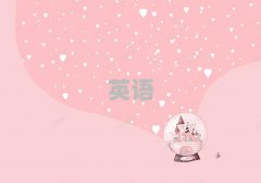 2025ϲ^(q)W(xu)ӢZZĺÌW(xu)У