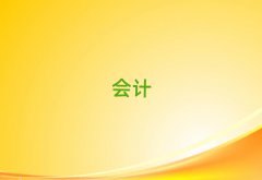 2025ɳгӋ(j)Ӗ(xn)
