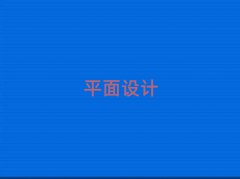 t^(q)宋OӋӖWУĂ