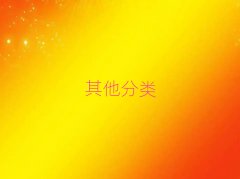 ɶWоWн