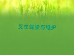 2025hą^(q)Z(y)Ӗ(xn)W(xu)УļҺ