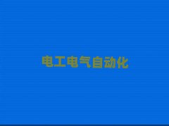 BTW(xu)Z