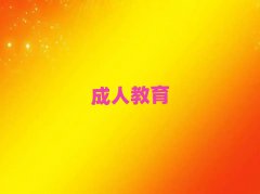 2025걱ɌW(xu)ZW(xu)ǰʮ