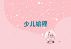 2025ʯfL^(q)܌W(xu)ͯ