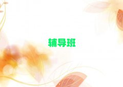 2025^(q)vʷ2025괺Ӗ
