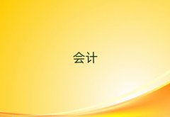 2025˲ҍ^(q)(hu)Ӌ(j)Ӗ(xn)