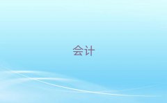 2025ЕӋӖ(xn)ַ