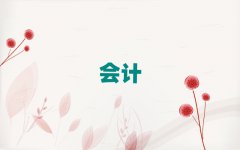 2025̫ԭӋӖ(xn)M