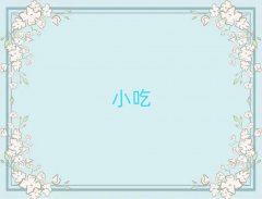 c(din)W(xu)УӖ(xn)ʮ