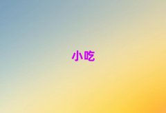 ϲ^(q)＾Ӗ(xn)