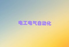 ̫ԭW(xu)ZW(xu)Уǰʮ