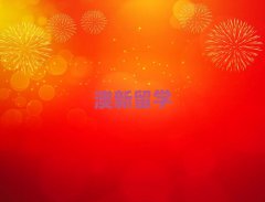 2025umW(xu)оW(xu)н