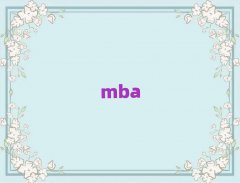 2025WMBAӖ