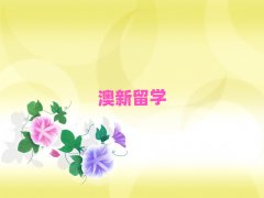 ʯfW(xu)W(xu)lʮ