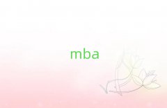 r(nng)I(y)W(xu)MBAްʮ