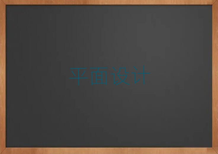 2019ڼA·WPS̎ȥĂWУ