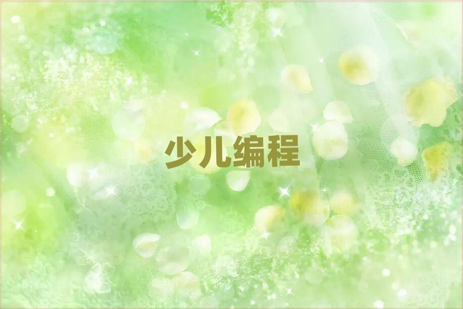 Vͯͯ˹ܾӖWУ