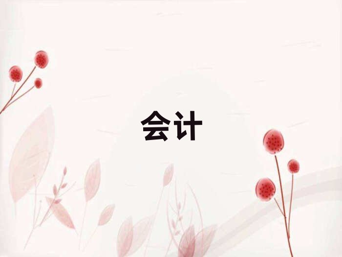 2019Ѕ^(q)_ʼWcma