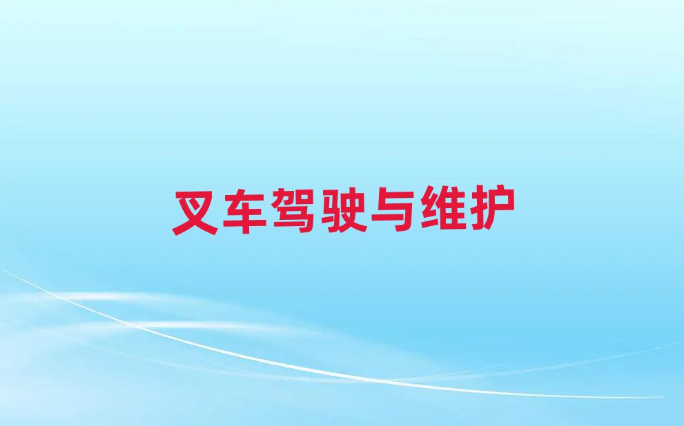 (jin)ꖌW(xu)܇YC