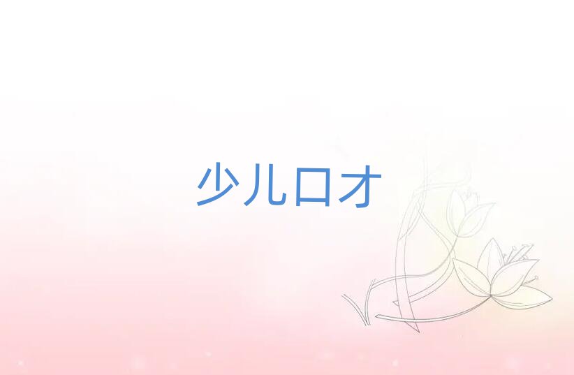 c׌·^(q)ЌW˿ڲŵ