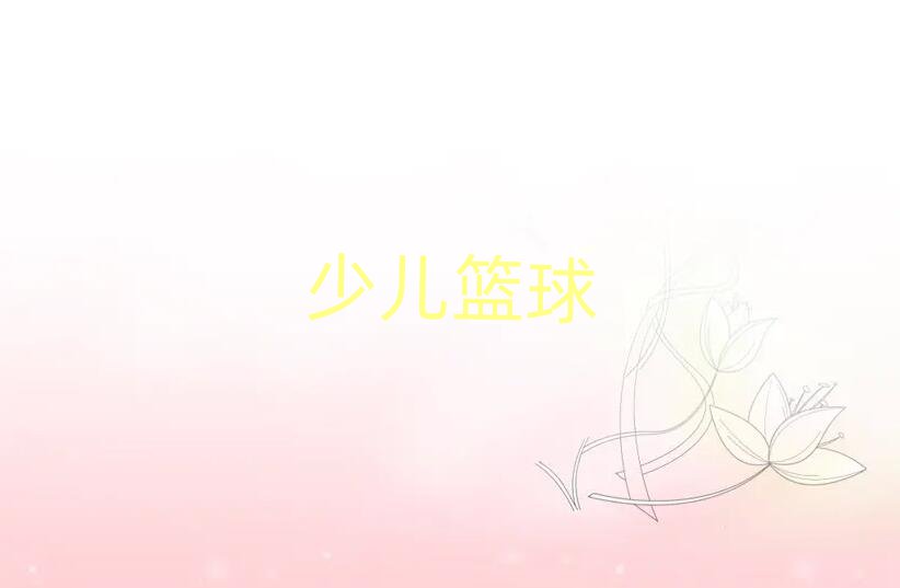 t^(q)W_@
