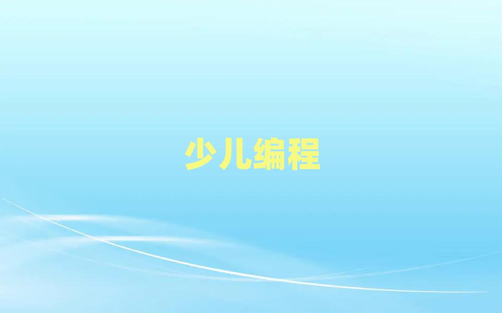 2019L(zhng)ɳһV(chng)كW(xu)Ӗ(xn)ҪX