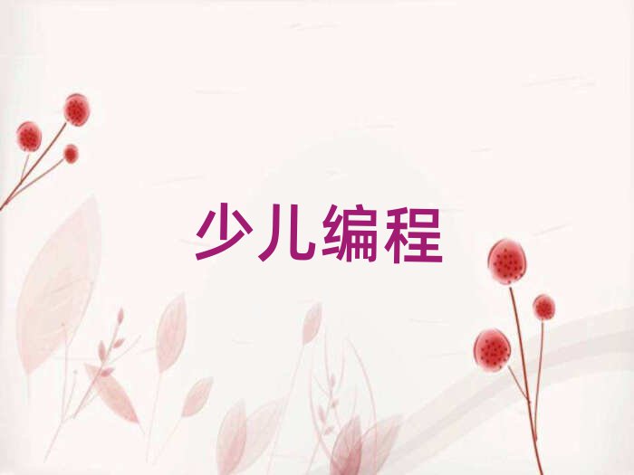 LكӖWУ