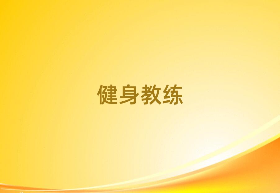 2019ꌚu_(ti)^(q)ЌW(xu)̾