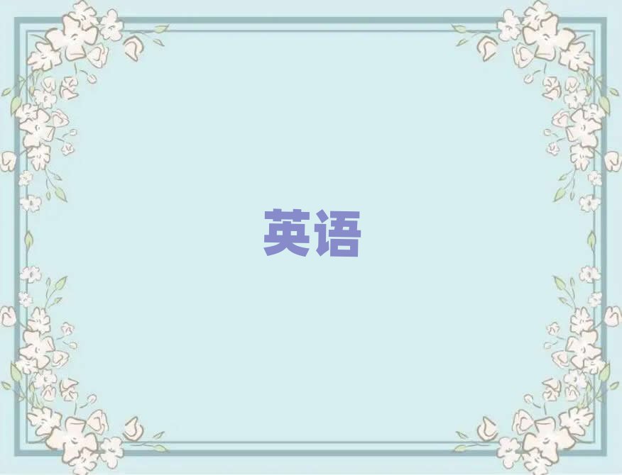 2019d̄(w)ӢZZӖ(xn)W(xu)Уô