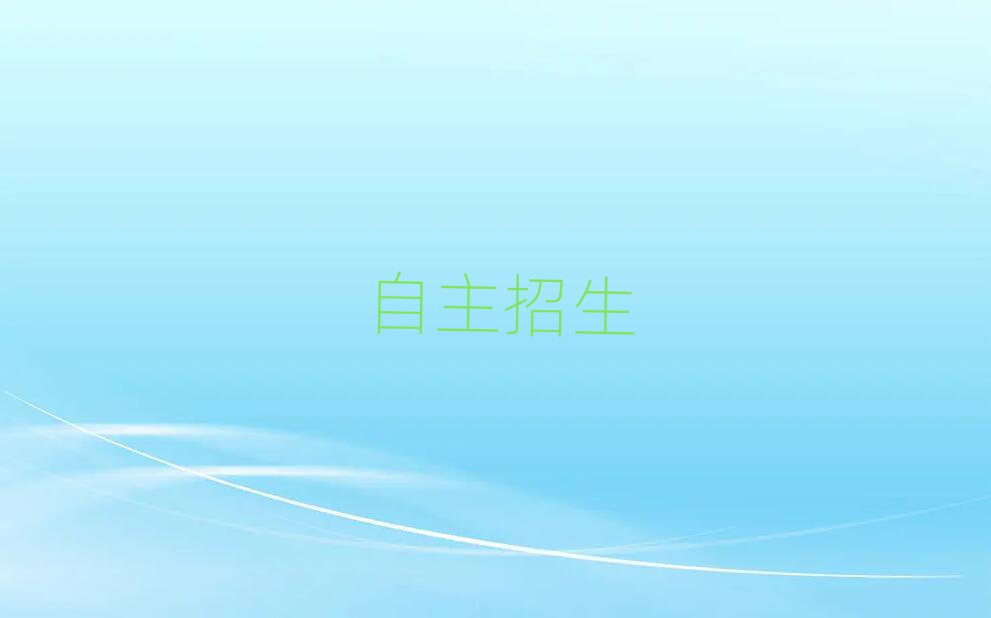 L(zhng)ɳA(ch)W(xu)