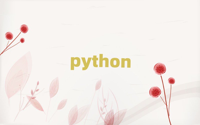 2019BTI(y)W(xu)pythonČW(xu)У