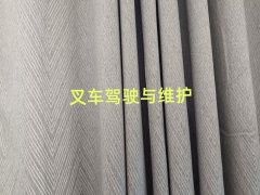 l(xing)܇˾CCWУӖַ