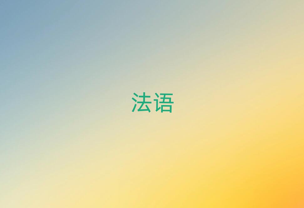 ɶA^(q)A(ch)W(xu)̄(w)Z(y)