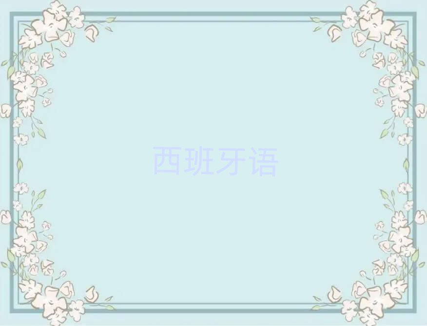 2019Ӗ(xn)ZZA1A2,D(zhun)Ӗ(xn)ZZA1A2