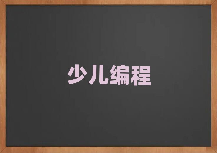 BTكӖ(xn)W(xu)У