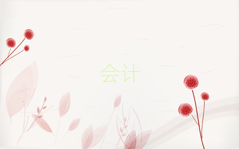 2019(j)^(q)Ă(g)W(xu)УW(xu)м(j)(hu)Ӌ(j)